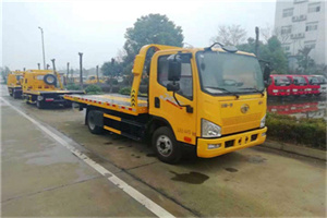 港闸区附近24小时救援车电话