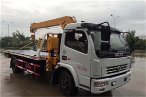 港闸区24小时道路救援服务