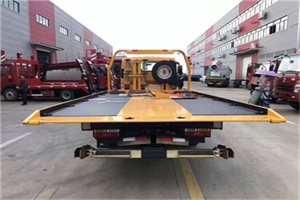 港闸区附近汽车救援服务