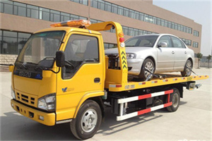 港闸区道路救援一般怎么收费