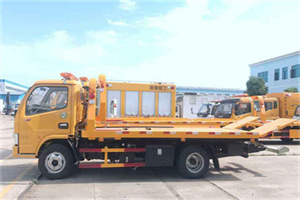 港闸区送油救援服务