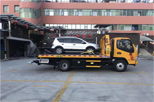 港闸区附近汽车拖车电话