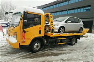 港闸区附近道路救援服务