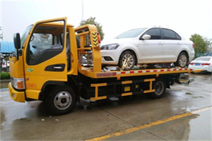 港闸区附近拖车救援24小时服务热线